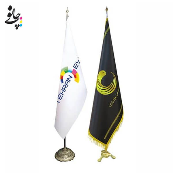 چاپ روی پرچم تشریفات